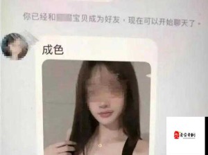 18 款大禁用软件 app 破解版，为何屡禁不止？