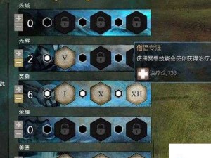 激战 2PvP 玩法解析：全面深入剖析与实战技巧分享