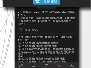 我叫MT5游戏深度解析，资源管理艺术的精妙之处