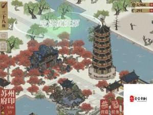 江南百景图金华火腿兑换优选建筑指南