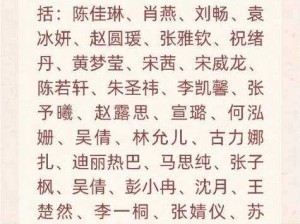 国产天美传媒影视传媒：致力于打造优秀影视作品的专业团队