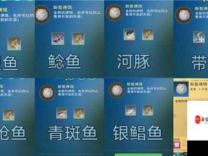 萌新入坑创造与魔法 必看资源管理攻略