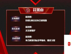 魔王网游中如何与其他玩家高效合作？