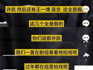 51 今日吃瓜热门不慎意外走红：背后的原因令人深思