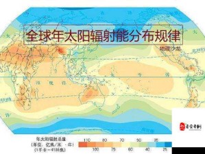 无人区码一码二码三码是：探寻其背后的神秘规律