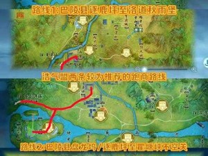 剑网3 PVP攻防顶尖职业精选及策略资源管理指南