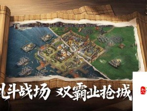 三国志战略版，山道渡桥最佳建造位置全解析