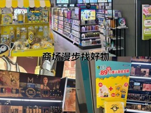 精产国品产品推荐：优质好物不容错过