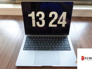 18 岁 macbook pro 高清功能：记录青春的最佳伴侣