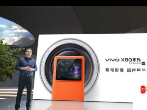 vivo 每天奖励无数次：让你惊喜不断收获满满