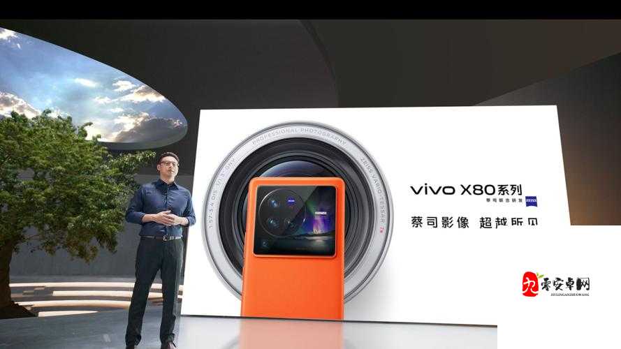 vivo 每天奖励无数次：让你惊喜不断收获满满