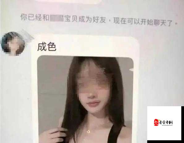 18 款大禁用软件 app 破解版，为何屡禁不止？