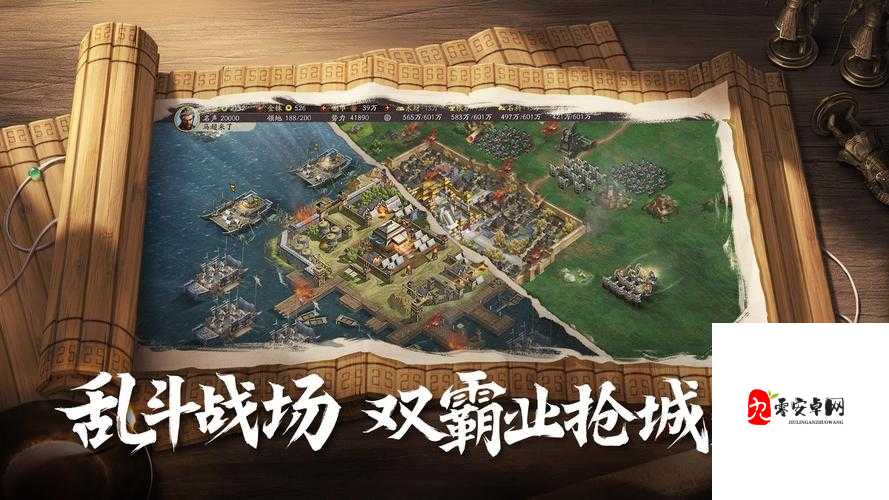 三国志战略版山道渡桥建造位置攻略