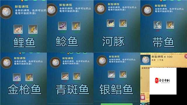 创造与魔法，萌新入坑，必看攻略——资源管理篇