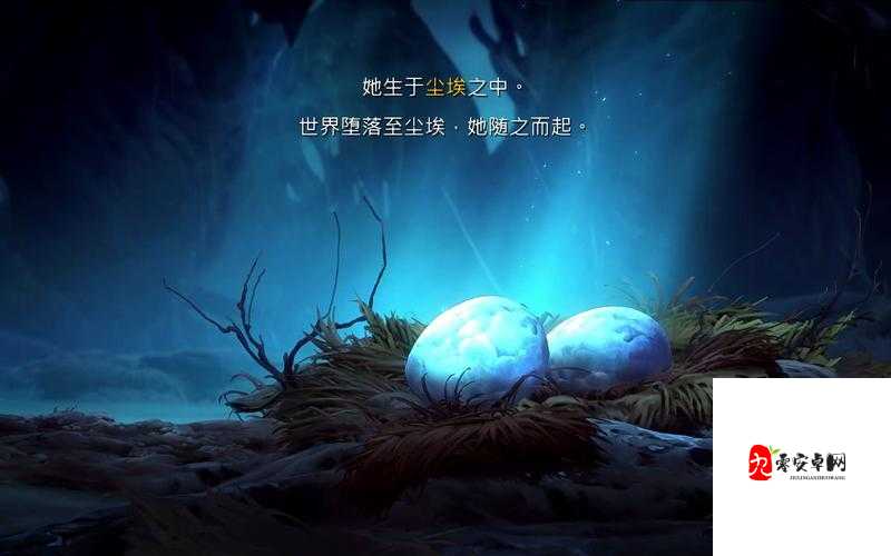 奥日与萤火意志午夜地穴奇特的石板通关攻略详解