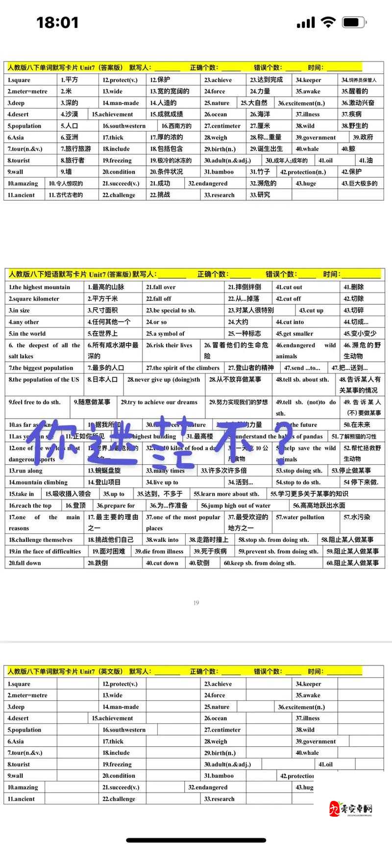 韩国一卡二卡三卡四卡网站：满足你所有视觉享受