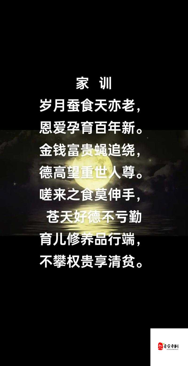 嗟嗟嗟嗟嗟嗟嗟好痛：我的爱情为何如此坎坷