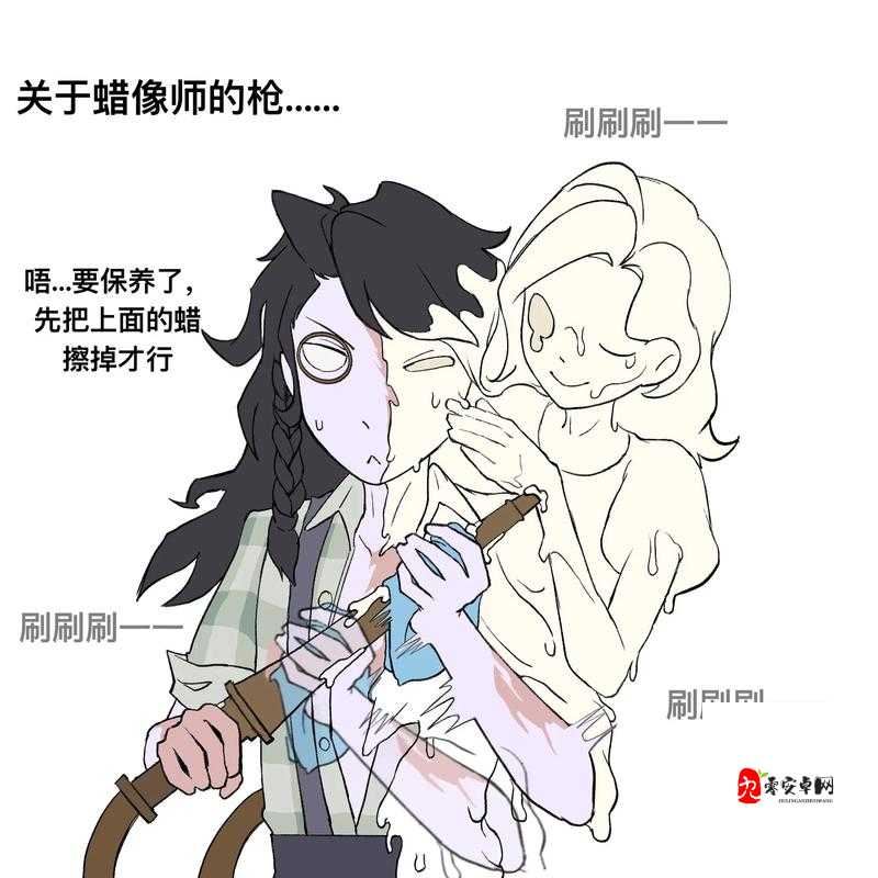 第五人格蜡像师的角色解析与资源管理策略