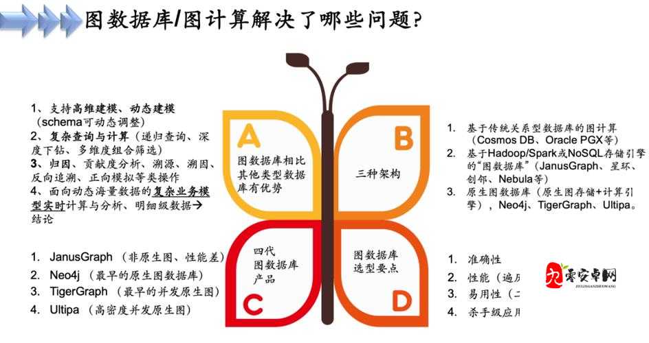 日本产品和韩国产品哪个更好：深入对比分析与探讨