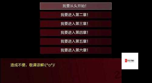 隐形守护者无声的信号解锁攻略与价值分析