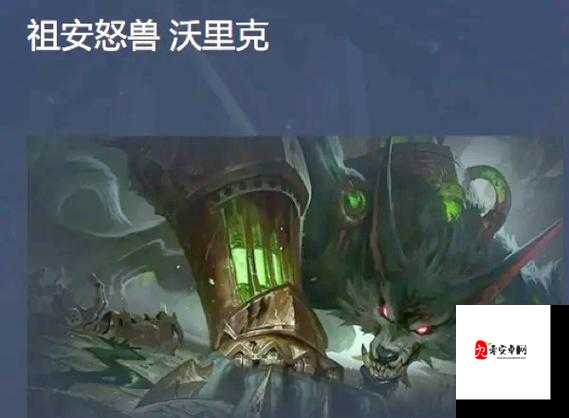 云顶之弈，版本必学上分神器！2星主C能吃鸡！