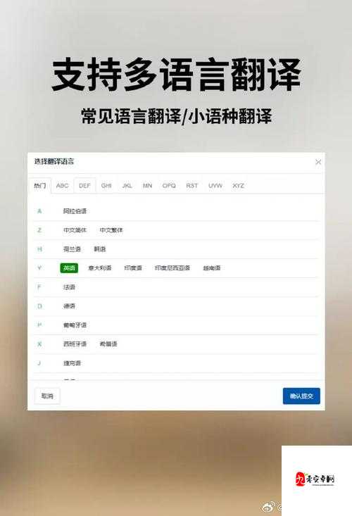 星光创造营专辑主题解锁条件一览，全专辑主题解锁指南在资源管理中的重要性及高效运用策略